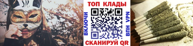Цена Кубинка Амфетамин  Alpha PVP  ГАШИШ  Галлюциногенные грибы  ЭКСТАЗИ  Марихуана 