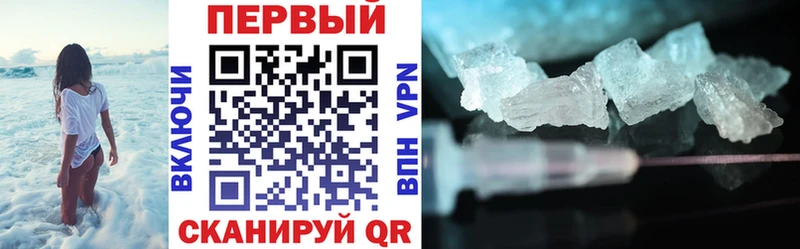 Амфетамин 98%  ОМГ ОМГ как войти  Кубинка 