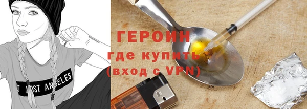 бошки Аркадак