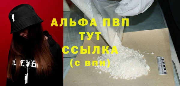 дурь Арсеньев