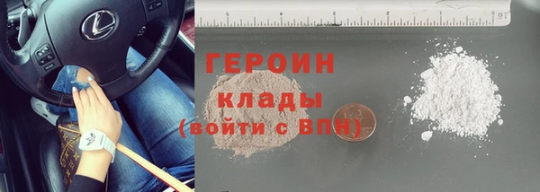 крисы Иннополис