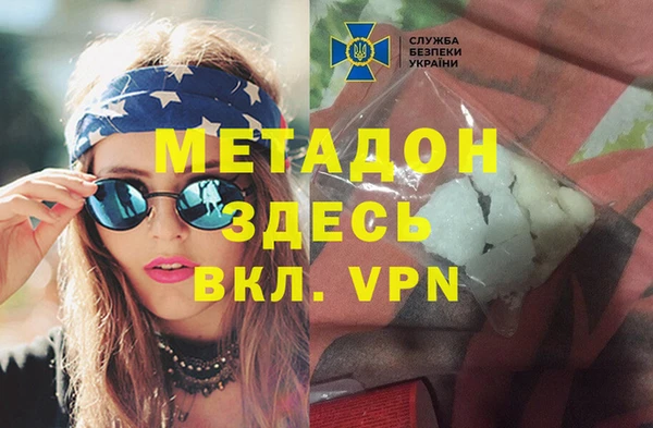бошки Аркадак
