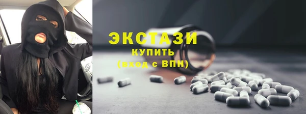 дурь Арсеньев