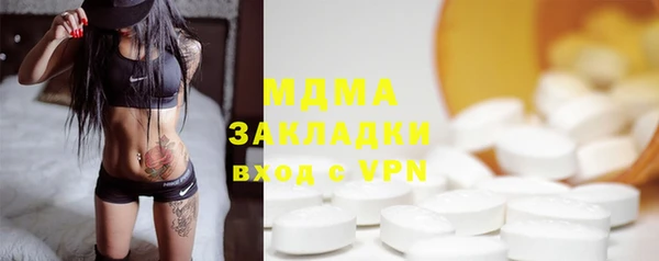 бошки Аркадак