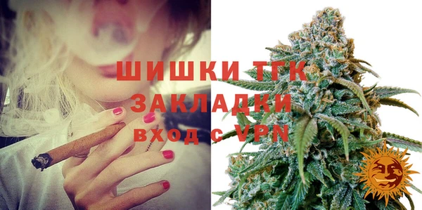 бошки Аркадак