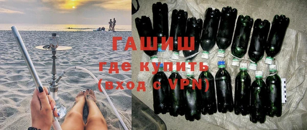 дурь Арсеньев