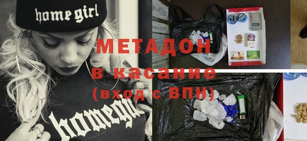 дурь Арсеньев