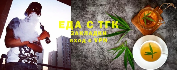 бошки Аркадак