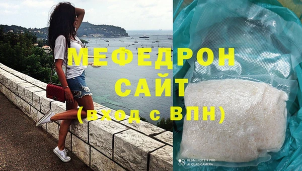 бошки Аркадак