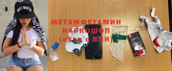 бошки Аркадак