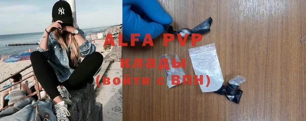 бошки Аркадак