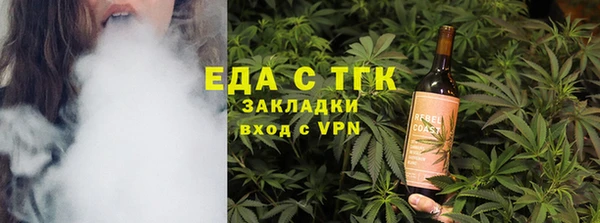 дурь Арсеньев