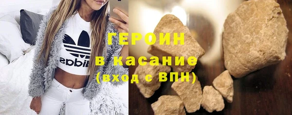 бошки Аркадак