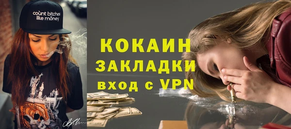 бошки Аркадак