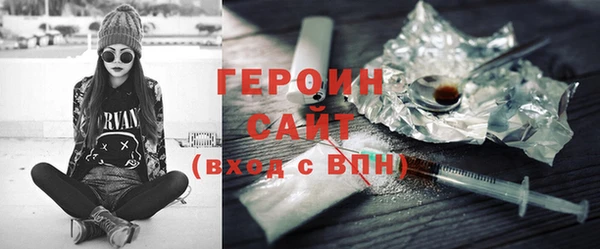 дурь Арсеньев