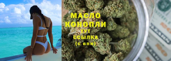 бошки Аркадак