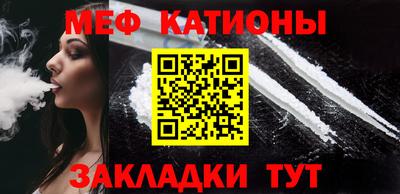 кокаин перу Кунгур