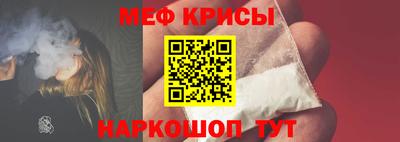 бошки Кумертау