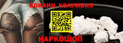 стаф Кулебаки