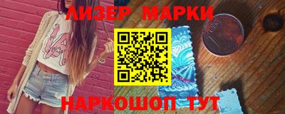 бошки Кумертау