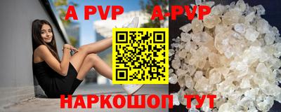 кокаин перу Кунгур