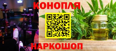 стаф Кулебаки
