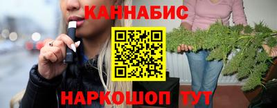 бошки Кумертау