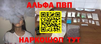 стаф Кулебаки
