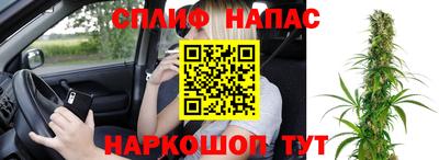 кокаин перу Кунгур