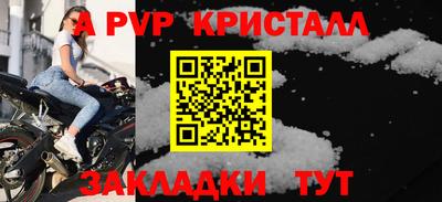 кокаин перу Кунгур