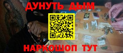 стаф Кулебаки