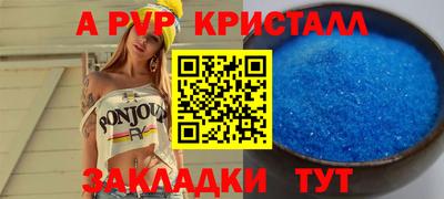 кокаин перу Кунгур