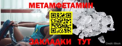 стаф Кулебаки