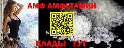 кокаин перу Кунгур