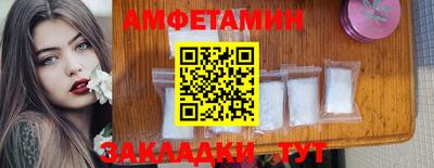 бошки Кумертау