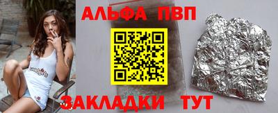 стаф Кулебаки