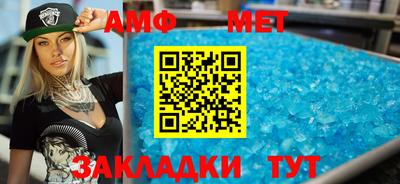 стаф Кулебаки