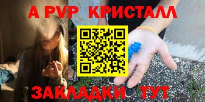 кокаин перу Кунгур
