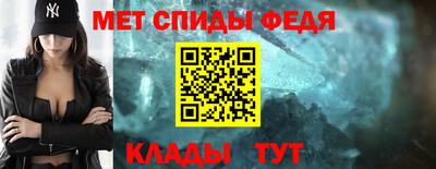 стаф Кулебаки