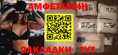 кокаин перу Кунгур
