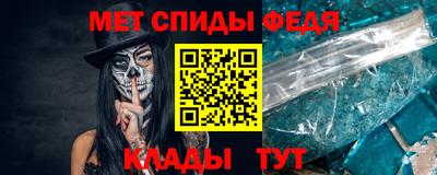 кокаин перу Кунгур