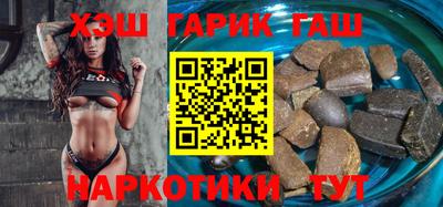 бошки Кумертау