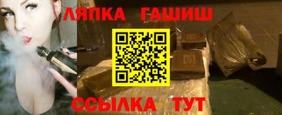 стаф Кулебаки