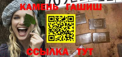 стаф Кулебаки