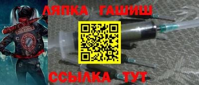 стаф Кулебаки