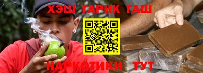 бошки Кумертау