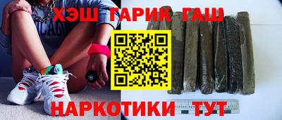 стаф Кулебаки