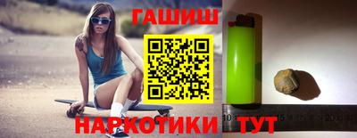 стаф Кулебаки