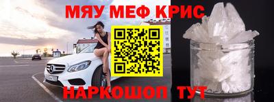 кокаин перу Кунгур