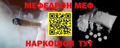 кокаин перу Кунгур